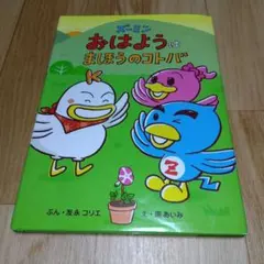 Item thumbnail for item 322420e9-793c-4bc0-a4fd-116bd47a9400