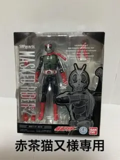 2026年最新】S.H.フィギュアーツ 仮面ライダー1号 桜島ver.の人気