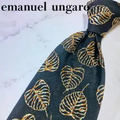 emanuelungaro エマニュエルウンガロ 葉 ネクタイ シルク 美品 黒