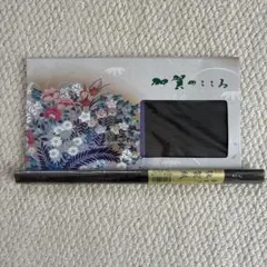 和紙セット 無地　人形用クレープ紙　手すき強製紙
