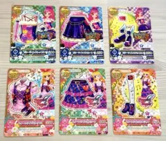 アイカツカード キュート ポップ セクシー クール6枚セット 初期 初代