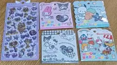 おはじきシールフレーク サンリオとボンボンドロップシール