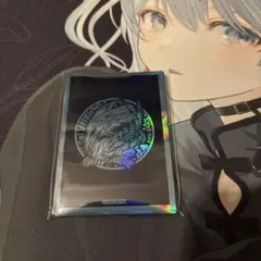 サテライトショップ限定　青眼の白龍スリーブ　15枚　未開封