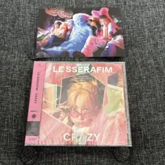 Item thumbnail for item 64b9eba3-c577-4706-b299-0a7994d0e9e4