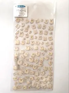 平成レトロ　ハムスター　プチラメシール　たくさん　レア　当時物　貼って剥がせる