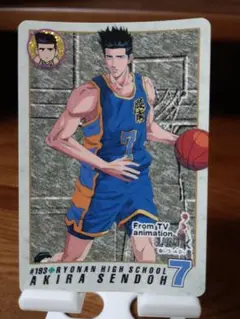 SLAM DUNK スラムダンク 非売品 カレンダー 1999 仙道彰 SLAM DUNK スラムダンク 非売品 カレンダー 1999 仙道彰 2025年