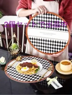 ランチョンマット(プレースマット)2個セット