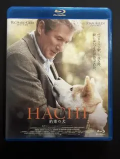 Item thumbnail for item 2863ea1a-ab3a-4dc0-9693-1a8e9f568f68