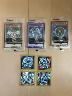 遊戯王 ハイチュウ シール ブルーアイズ 青眼の白龍 4枚 カード3枚 セット