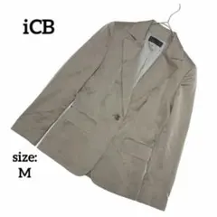 iCB アイシービー テーラードジャケット 光沢 上品 綺麗め 羽織 日本製 Mのサムネイル