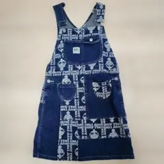 サキ様 リクエスト 4点 まとめ商品