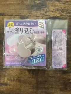 Item thumbnail for item 8615f186-81c2-4f9b-b7d4-7057bc11481e