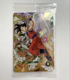 ダイバーズ SDVP-020 孫悟空 GDR 未開封品 3枚セット - メルカリ