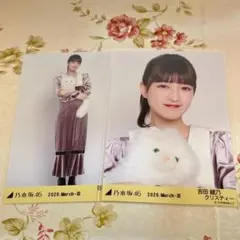 吉田綾乃クリスティー 乃木コレ アクスタ2025年 LIVEPHOTO Ver. - メルカリ