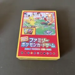 2026年最新】ファミリーポケモンカード 未開封の人気アイテム - メルカリ