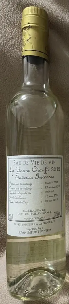 2026年最新】ポールジローの人気アイテム - メルカリ