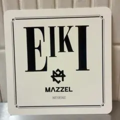2026年最新】MAZZEl エイキ トレカの人気アイテム - メルカリ