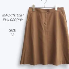 a3651▶マッキントッシュフィロソフィー　膝丈スカート【38】茶系　毛100%