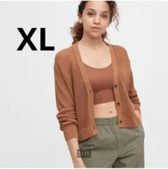 ユニクロ メッシュカーディガン ブラウン XL