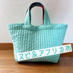 Item thumbnail for item e8a8eba5-fd1a-4ccd-9c6e-84519561ac62