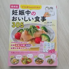 Item thumbnail for item 4adb6a89-705b-4062-8a7c-64419730405d