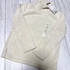 UNIQLO ストレッチフリースリブハイネック 110