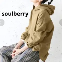 soulberry ★ パーカー生まれ、シャツ育ちなプルオーバー