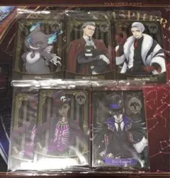 ツイステ　ウエハース　メタカ　先生