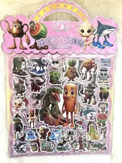 イタリアンブレインロット　1点(2枚) ぷくぷくシール　ぷっくりシール