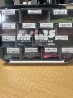 2026年最新】アジングの人気アイテム - メルカリ