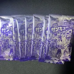 デュエマ サンキューパック 逆札篇 春ver. 25の王道 デュエル