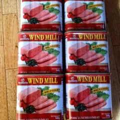 windmillポークランチョンミート✖6缶のサムネイル