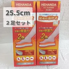 Item thumbnail for item 3707f938-e58d-42ec-88bf-f9275cf29020