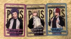 ヒロアカ AGF クリアカード 着こなせ！スカジャン 心操人使 轟焦凍 物間寧人