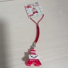 Item thumbnail for item ffa3f354-739b-4356-ad7c-daa72d7f7283