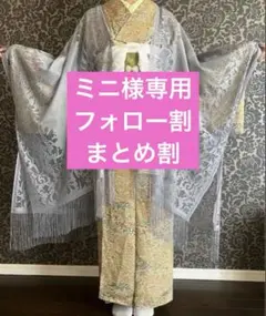 Item thumbnail for item 81b4dd6c-df84-4f70-8786-abf227b31bd9