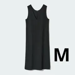 ユニクロ　ブラッシュドジャージージャンパースカート　ワンピース　マタニティ　M