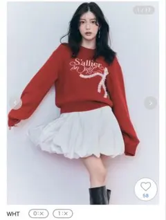 SNIDEL バルーンフレアスカショーパンのサムネイル