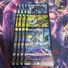 2026年最新】チャクラデルフィンの人気アイテム - メルカリ