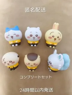 ちいかわ ココス ソフビマスコット