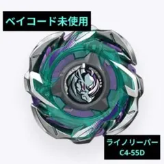 Item thumbnail for item ed036d79-75da-48ed-8bbf-25f0abb51ba9