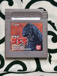 2026年最新】ゴジラ ゲームボーイの人気アイテム - メルカリ