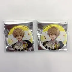 すとぷり　るぅとくん　缶バッジ　2個セット　まとめ売り　未使用に近い　等身