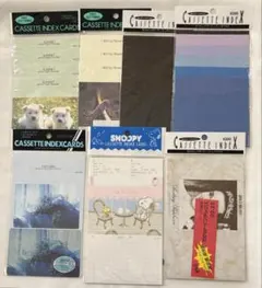 カセットテープ用 インデックスカード まとめ