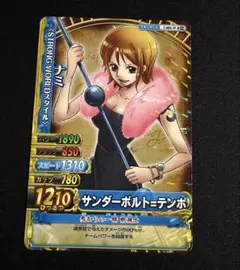 2026年最新】ストロングワールド カードの人気アイテム - メルカリ