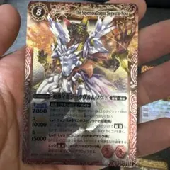 2026年最新】ジークヴルムノヴァxの人気アイテム - メルカリ