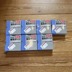 [미개봉 신품] 플러스북 바인딩 테이프 25mm x 12m 7개 세트