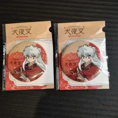 桔梗 缶バッジ 楽天コレクション 犬夜叉 D-7賞 - メルカリ