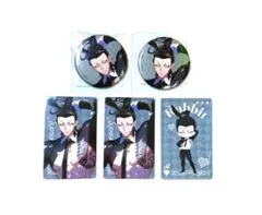 Item thumbnail for item 42275530-7681-4795-9432-ceb11b0c1b54