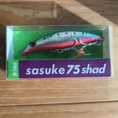 Item thumbnail for item 27cfe908-3dd6-4504-bbb4-5dc3e1b5bcec